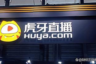 betway体育手机APP截图1